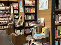 -茑屋书店(天目里店)