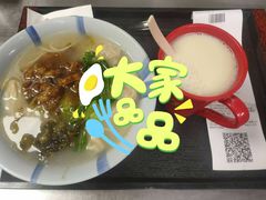 -永和大王(龙德广场店)