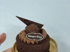 -哈根达斯(世界城店)