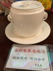 -养月堂中医养生月子会所(中心妇产店)