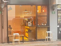 -Cafe del Volcan(永康路店)