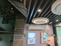 -鸡鸣汤包(红山动物园店)