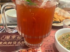 -廖掌柜·重庆鲜货火锅(上海首店)