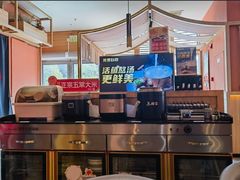 -鱼酷活鱼烤鱼(静安大融城店)