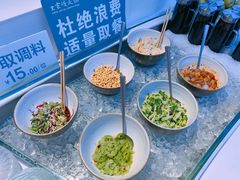 -王家渡火锅店(棕榈泉店)