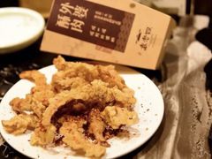 -袁老四重庆老火锅(桐梓坡店)
