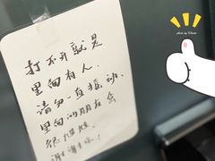-花仓咖啡(祥安巷店)