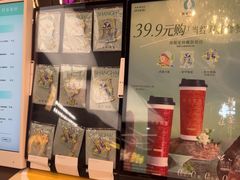 -茶米有言(城市市集龙之梦店)