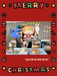 -安悦贝月子中心