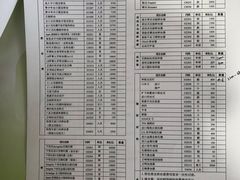-杭州口腔医院(城西院区)