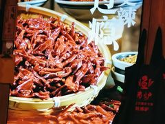 -沸炉重庆老火锅(军事博物馆店)