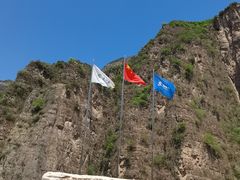 -十渡东湖港风景区