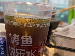 -鱼酷活鱼烤鱼(沈阳大悦城店)