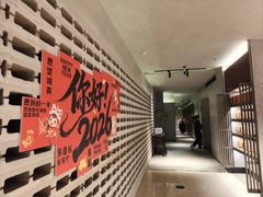 -顺风123(观音桥大融城店)