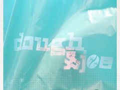 -Dough&Joe团憩(瑞虹天地月亮湾店)