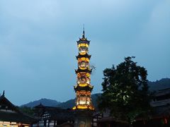 -崇州市街子古镇