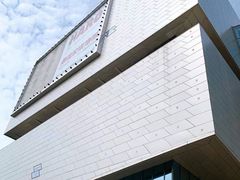 -义乌之心城市生活广场