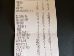 -新南华大酒店(长寿店)