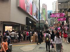 -崇光百货(铜锣湾店)