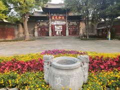 -建水文庙