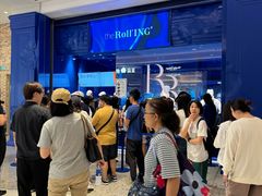 -the Roll'ING手作瑞士卷专门店(卓悦中心店)