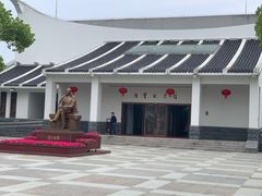 -陈云纪念馆