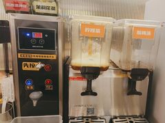 -探炉·香辣豆花烤鱼(笋岗宝能环球汇店)