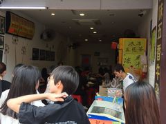 等位区-细妹五香牛杂(步行街店)