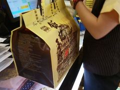 手信-钜记手信(大三巴街店)
