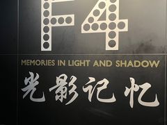 -上海电影博物馆