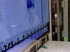 -幸福时光KTV(纬六路店)