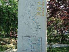 -桃花堤公园