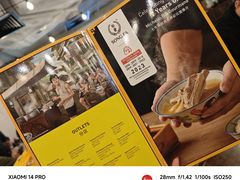 -松發肉骨茶(先得坊店)