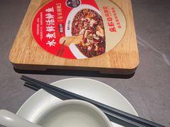 -麻都·成都菜(人民广场店)