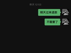 -威尔仕健身·游泳(古北店)