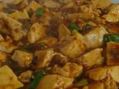 麻辣豆腐-西夏回族烧麦馆(牡丹街店)