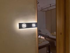-常乐·对症推拿(嘉里中心第132分店)