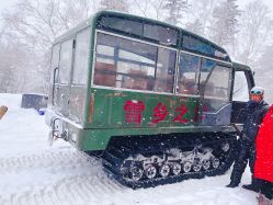 -大秃顶子山