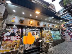 -凤城礼记鱼翅海鲜酒家(新马路总店)