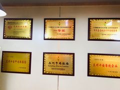 -舌尖尖牛肉面(甘南路店)