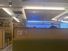 -海底捞火锅(旭辉MALL店)