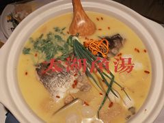 -卯时·龙光雅宴·精致锡帮菜(惠山古镇店)