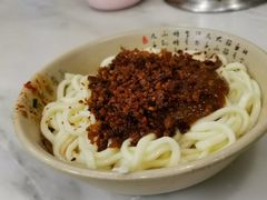红油脆绍面-肖家河家常面(肖家河北街店)