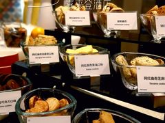 -广州粤海喜来登酒店