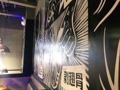 -管氏翅吧(台湾街店)