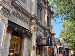 -1901 Cafe(西四店)