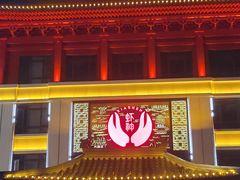 门面-於氏虾神(盱眙总店)