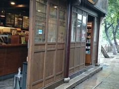 -周庄古镇景区-双桥