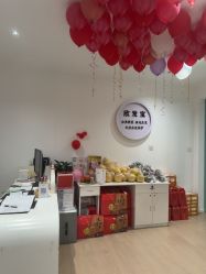 -舒欣头疗·俏丝谧语 白发脱发专业护理 