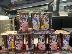 -Olé精品超市(上海虹桥南丰城店)